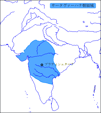 サータヴァーハナ朝地図