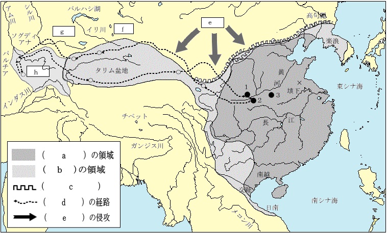 秦・前漢の領域と西域