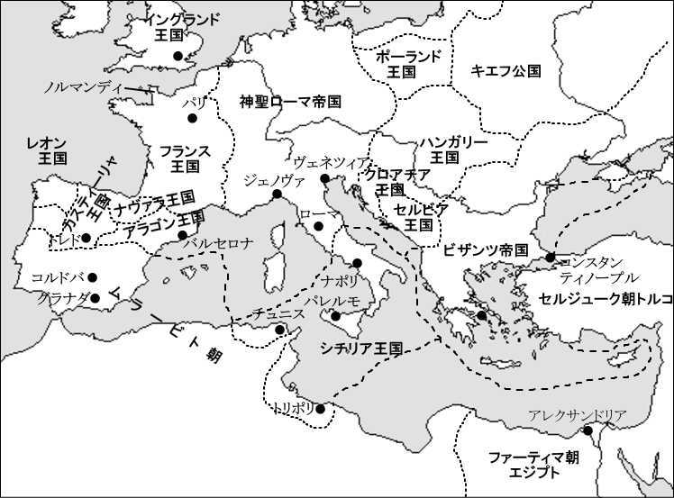 地中海12世紀