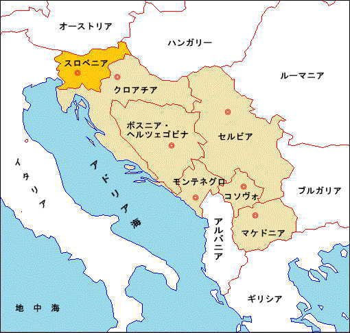 Slovenia