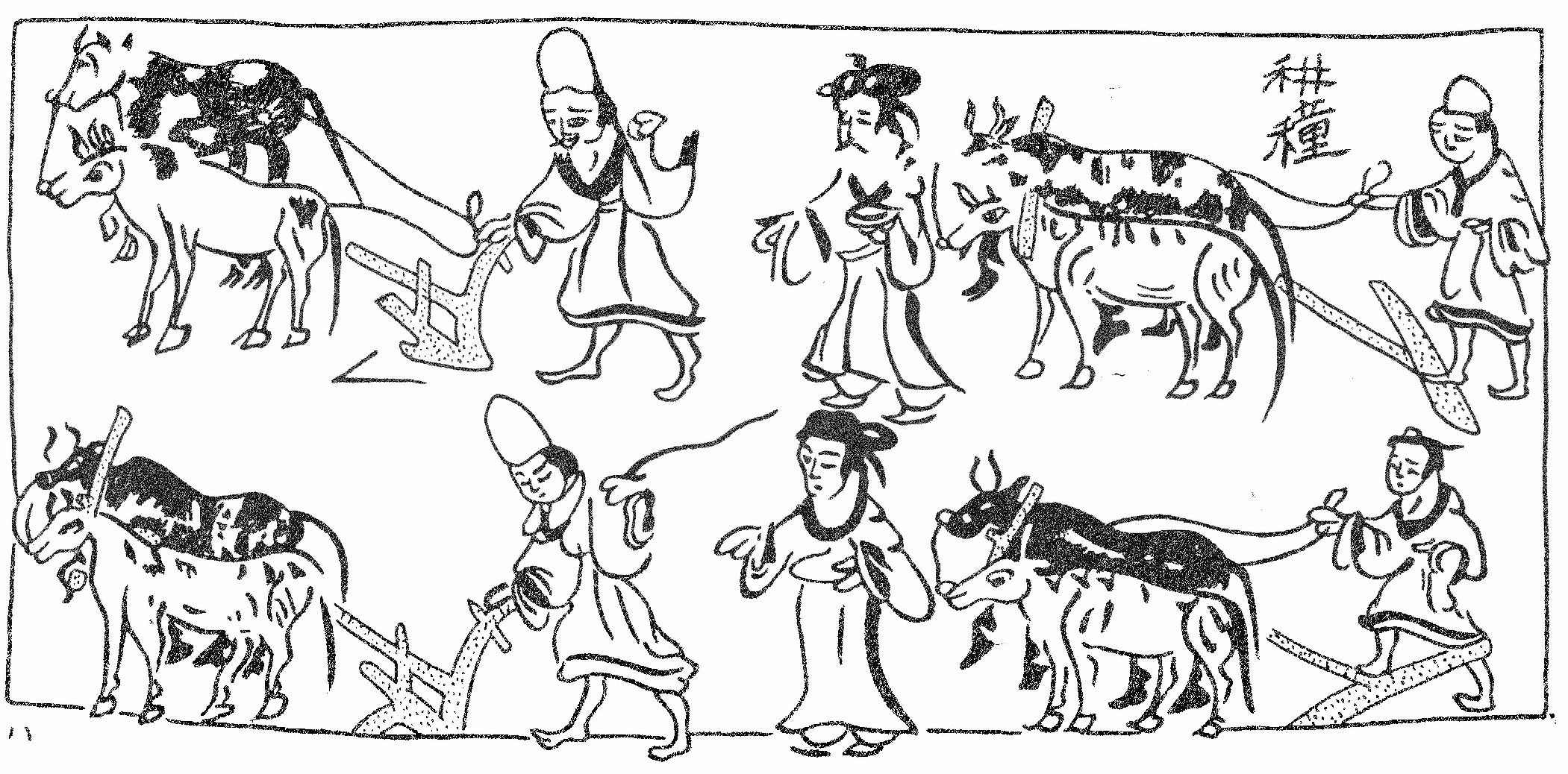 漢代牛耕図