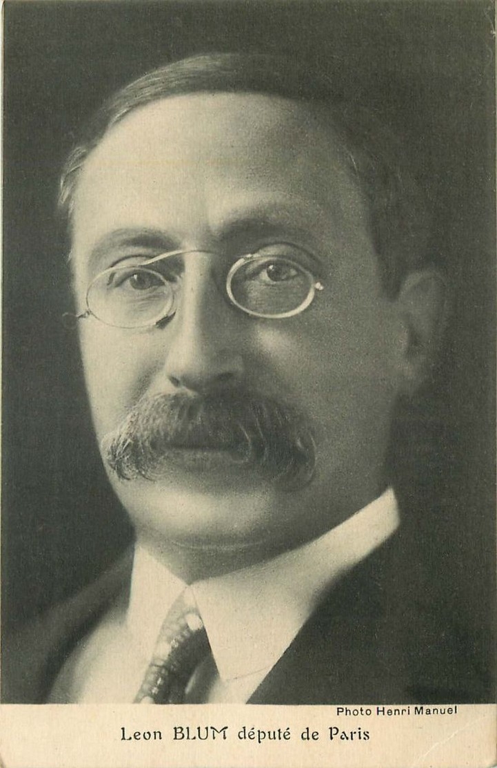 レオン＝ブルム