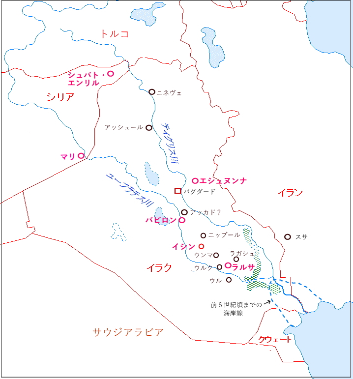 アムル人