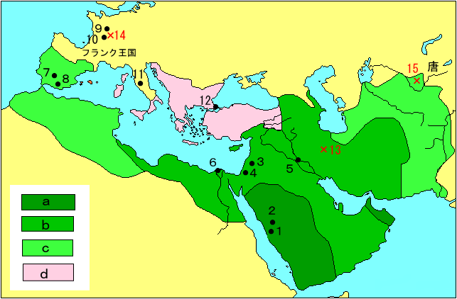 イスラーム帝国